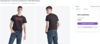 Лот: 24570345. Фото: 11. Футболка мужская Levis в наличии...