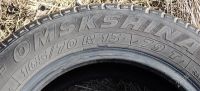 Лот: 894541. Фото: 3. matador 165/70r13 летний комплект... Авто, мото, водный транспорт