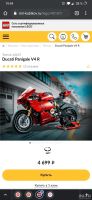 Лот: 17504089. Фото: 4. Lego technic 42107 Ducati. Красноярск