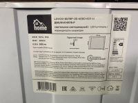 Лот: 25945951. Фото: 5. Светильники светодиодные 2 шт