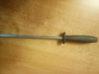 Лот: 15218383. Фото: 2. Мусат точилка ножей Бразилия Tramontina. Посуда, кухонная утварь