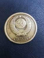 Лот: 16220778. Фото: 2. Монета 5 копеек 1980 года. Монеты