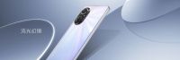 Лот: 20855723. Фото: 2. Cтекло камеры Huawei Honor 50... Запчасти, оборудование