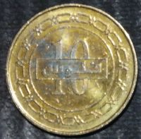 Лот: 16543454. Фото: 2. Экзотика с рубля (23894) Бахрейн. Монеты