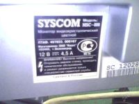 Лот: 942582. Фото: 2. syscom. Мониторы, проекторы