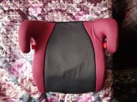 Лот: 21140662. Фото: 2. Бустер 2. Дети растут