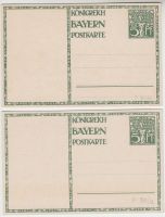 Лот: 6958172. Фото: 2. Открытки Германия 1911г. Открытки, билеты и др.