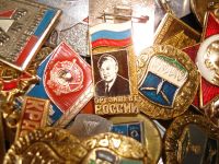 Лот: 8464561. Фото: 4. значки советского периода. Красноярск