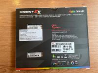 Лот: 24918711. Фото: 2. DDR5 G.Skill Trident TZ5RK 6400... Комплектующие