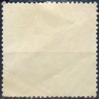 Лот: 25543276. Фото: 2. 1970, ноябрь. Цветы. н.с. № 3946. Коллекционирование, моделизм