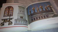 Лот: 7613977. Фото: 3. ок...(2092311)Евгений Осетров... Литература, книги
