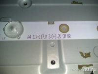 Лот: 14388007. Фото: 2. led string A4 114-117LM 3.0-3... Запчасти для бытовой техники
