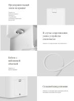 Лот: 21011260. Фото: 8. Умная автоматическая кормушка...