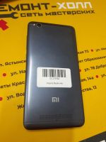 Лот: 20241390. Фото: 2. Xiaomi Redmi 4a. Смартфоны, связь, навигация