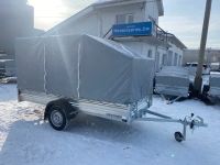 Лот: 19924167. Фото: 3. Прицеп Expert 3215. Красноярск