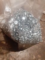 Лот: 19396475. Фото: 2. Гайка ОЦ М5. Строительные материалы