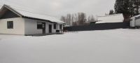 Лот: 22936822. Фото: 2. Дом Новосибирская область, Новосибирск... Продажа