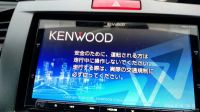 Лот: 14368850. Фото: 3. Kenwood MDV-Z700 с причиндалами... Авто, мото, водный транспорт