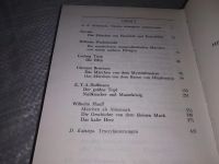 Лот: 18941226. Фото: 5. Deutsche Romantische Marchen...