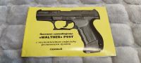 Лот: 23232319. Фото: 6. Walther P99T