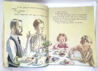 Лот: 25227187. Фото: 4. 📔 Л. Н. Толстой. Рассказы о детях... Красноярск