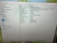 Лот: 23990465. Фото: 3. Компьютер, клавиатура, мышь с... Компьютеры, оргтехника, канцтовары