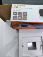 Лот: 25889783. Фото: 2. Щиток ШРВ-П 6. Электрооборудование