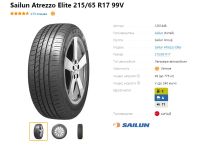 Лот: 20076592. Фото: 3. шины 215/65 R17 Sailun Atrezzo... Авто, мото, водный транспорт