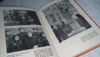 Лот: 10371469. Фото: 2. Повесть о Жене Рудневой, Мария... Литература, книги