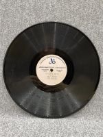 Лот: 25844638. Фото: 3. Патефонная грампластинка - 78... Компьютеры, оргтехника, канцтовары