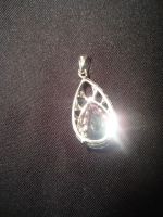 Лот: 9089621. Фото: 2. подвеска. Ювелирные изделия, бижутерия, часы