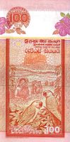 Лот: 20498124. Фото: 2. 100 рупий 2004 год . Шри-Ланка... Банкноты