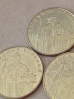 Лот: 24908335. Фото: 2. 1 гривна 2012 г. Украина. Владимир... Монеты