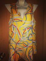 Лот: 19054939. Фото: 2. Яркая летняя блузка Mango casual... Женская одежда
