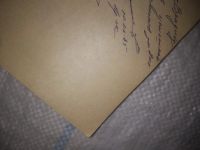 Лот: 25023179. Фото: 2. оз...(4092319) Арпад Чанади Футбол... Хобби, туризм, спорт