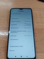 Лот: 21074752. Фото: 6. Смартфон Xiaomi Redmi Note 8 Pro