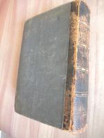 Лот: 25338696. Фото: 7. старинная книга Александров полный...