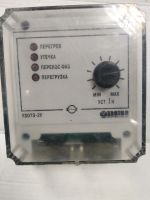 Лот: 19012226. Фото: 3. Узотэ-2у. Красноярск