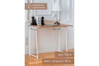 Лот: 23943507. Фото: 3. Складной письменный стол GREENWEEN... Мебель
