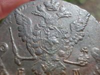 Лот: 14409228. Фото: 6. Шикарные 5 копеек 1772 года, ЕМ...