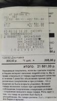 Лот: 8290814. Фото: 5. Продам Radeon R9 380X Nitro 4Gb...