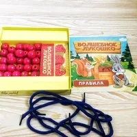 Лот: 15997322. Фото: 5. Игра "Волшебное лукошко". Новая...