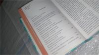 Лот: 11667727. Фото: 3. Раритеты американской авиации... Литература, книги