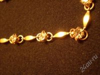 Лот: 31772. Фото: 2. браслет! Торги с 1 рубля!