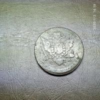 Лот: 15249381. Фото: 2. 5 копеек 1763 спм перечекан с... Монеты