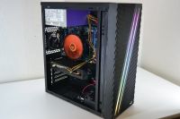 Лот: 16689468. Фото: 3. Игровой компьютер i5 2400s / GTX... Компьютеры, оргтехника, канцтовары