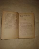 Лот: 19682644. Фото: 4. Календарь Справочник по Борьбе... Красноярск