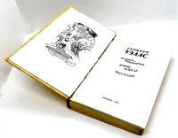 Лот: 24568553. Фото: 3. 📙 Герберт Уэллс. Человек-невидимка... Красноярск