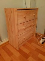 Лот: 10975801. Фото: 3. Комод Икеа Ikea Раст. Мебель