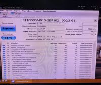 Лот: 19020321. Фото: 3. Винчестер Seagate 1Tb наработка... Компьютеры, оргтехника, канцтовары